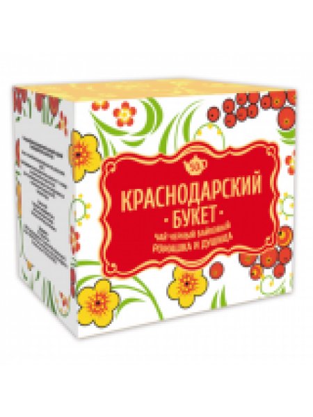 Чай черный байховый с ромашкой и душицей ТМ "Краснодарский букет" 50гр. 1*64 Чай черный байховый с ромашкой и душицей ТМ "Краснодарский букет" 50гр. 1*64